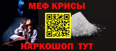 скорость mdpv Малоярославец
