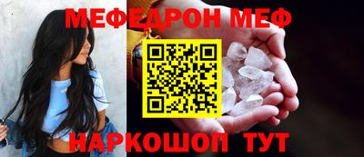 гашишное масло Малгобек