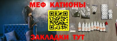 скорость mdpv Малоярославец