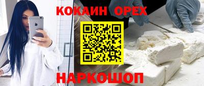 хмурый Мариинск