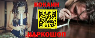 скорость mdpv Малоярославец