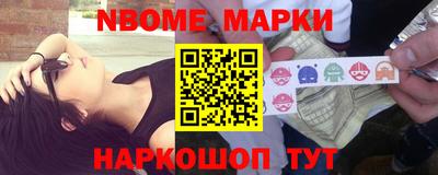 хмурый Мариинск
