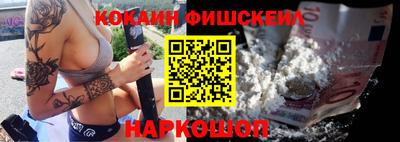 гашишное масло Малгобек