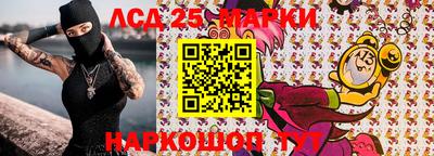 хмурый Мариинск