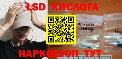 скорость mdpv Малоярославец