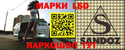 скорость mdpv Малоярославец