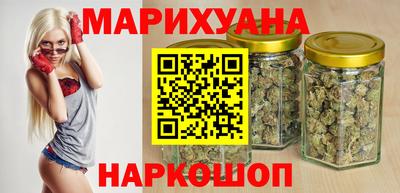 гашишное масло Малгобек