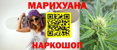 скорость mdpv Малоярославец