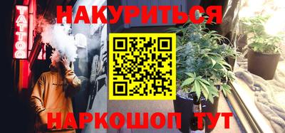 скорость mdpv Малоярославец
