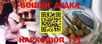 хмурый Мариинск