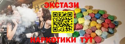 скорость mdpv Малоярославец