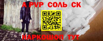 хмурый Мариинск