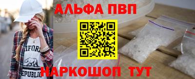 хмурый Мариинск