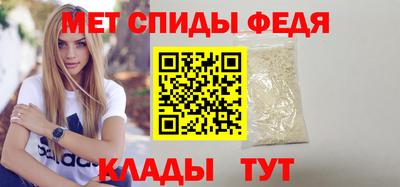 гашишное масло Малгобек