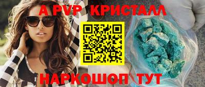 гашишное масло Малгобек