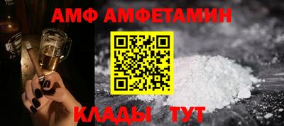 гашишное масло Малгобек