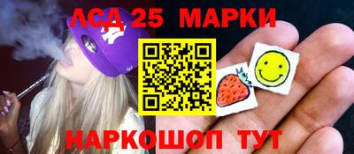 скорость mdpv Малоярославец