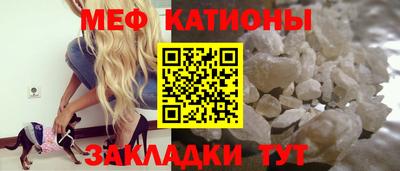 хмурый Мариинск